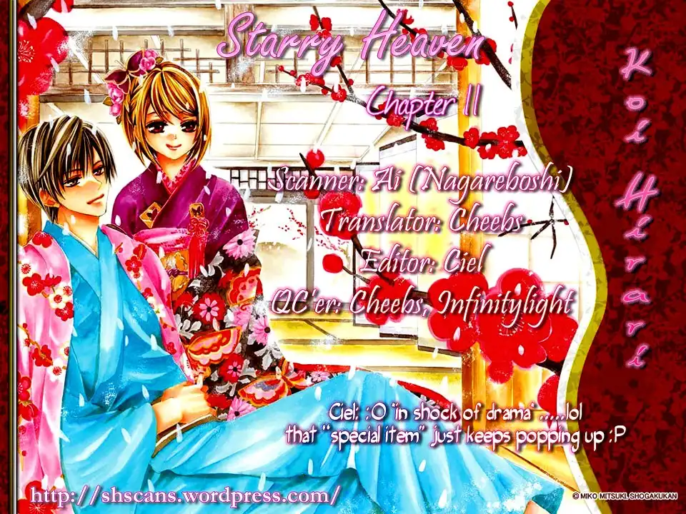 Koi, Hirari Chapter 11 1